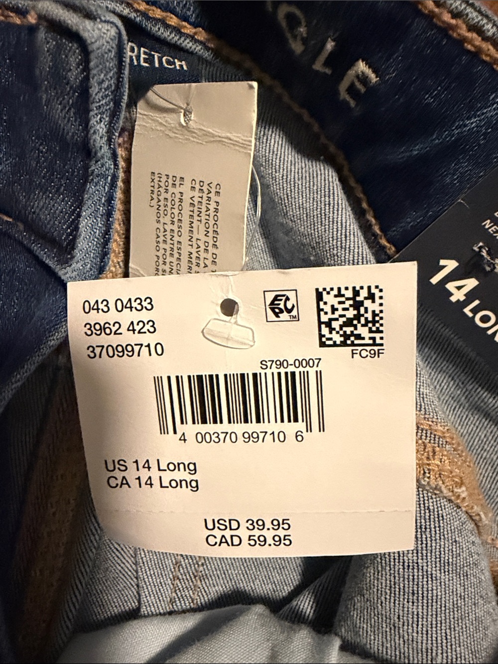 American Eagle Medium Blue Stretch Jeans - high rise next level stretch - Picture 8 of 8